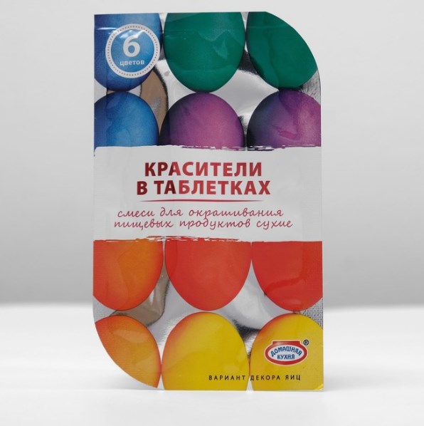 Красители пищевые в таблетках для яиц, 6 цветов